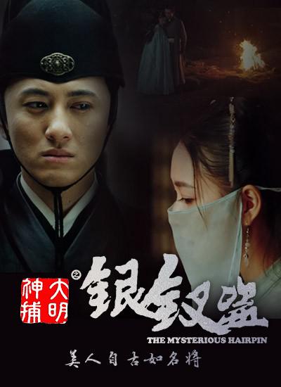 宋遥